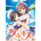 MELL KISS [LIMITED EDITION] (pre-owned) PS4
