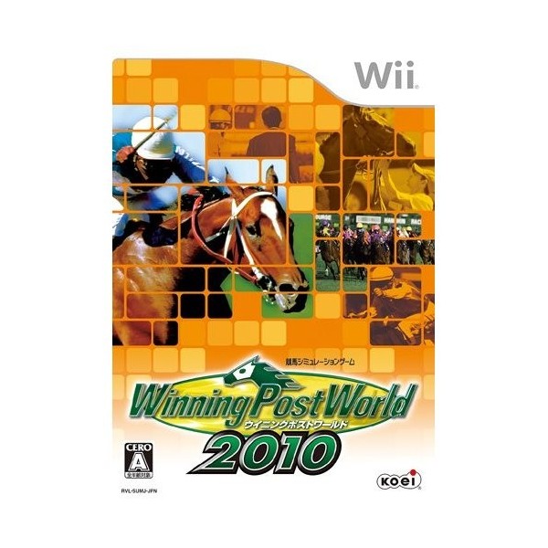 Winning Post World 2010