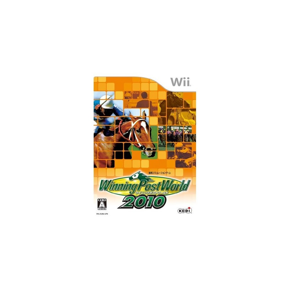 Winning Post World 2010 Wii
