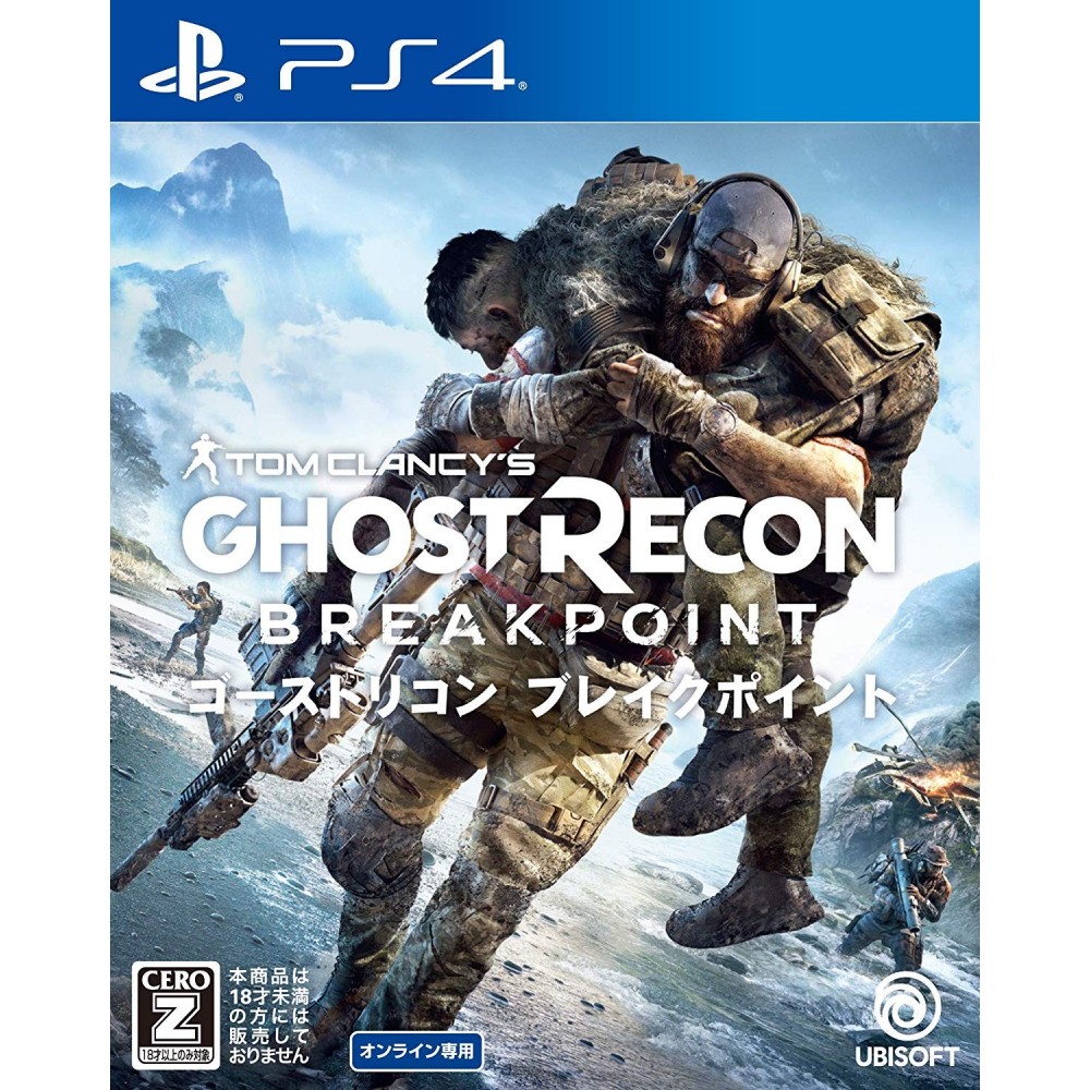TOM CLANCY'S GHOST RECON: BREAKPOINT (pre-owned) PS4