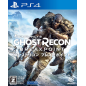 TOM CLANCY'S GHOST RECON: BREAKPOINT (pre-owned) PS4