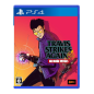 TRAVIS STRIKES AGAIN: NO MORE HEROES [COMPLETE EDITION] (gebraucht) PS4