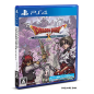 DRAGON QUEST X: THE MAIDEN OF THORNS AND THE GOD OF DESTRUCTION ONLINE (gebraucht) PS4