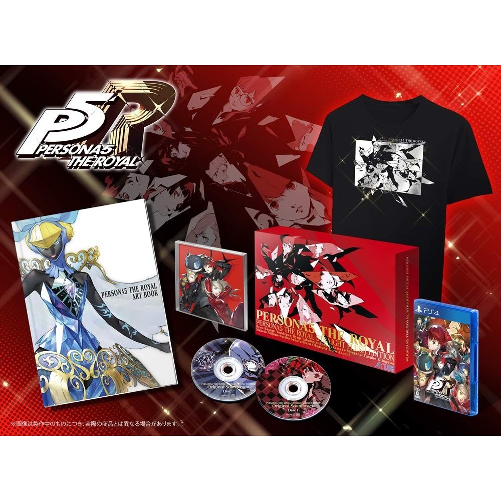 PERSONA 5: THE ROYAL (STRAIGHT FLUSH EDITION) [LIMITED EDITION] (gebraucht) PS4