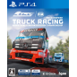 FIA EUROPEAN TRUCK RACING CHAMPIONSHIP (MULTI-LANGUAGE) (gebraucht) PS4