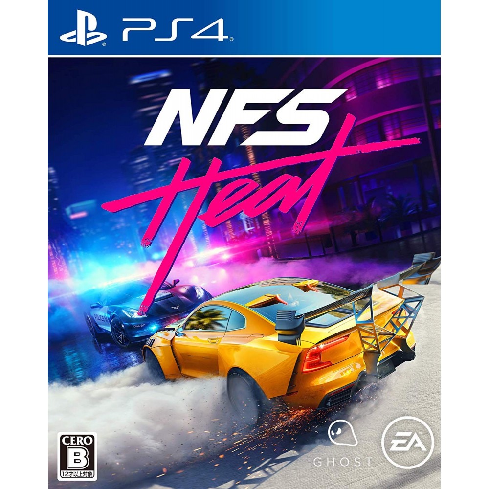 NEED FOR SPEED HEAT (gebraucht) PS4