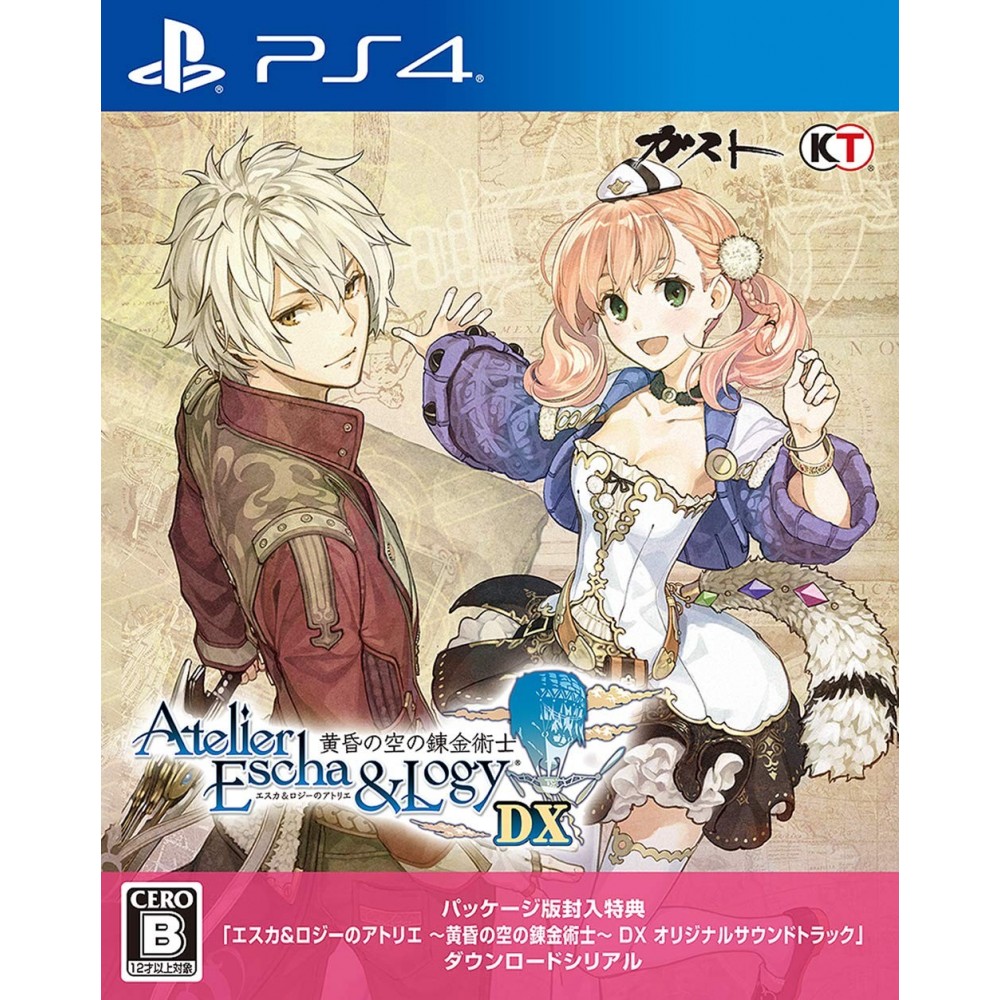 ATELIER ESCHA & LOGY: ALCHEMISTS OF THE DUSK SKY DX (pre-owned) PS4