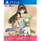 ATELIER SHALLIE: ALCHEMISTS OF THE DUSK SEA DX (pre-owned) PS4