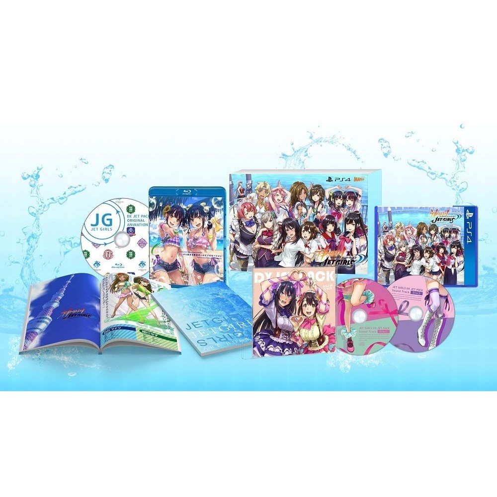 KANDAGAWA JET GIRLS DX JET PACK [LIMITED EDITION] (gebraucht) PS4