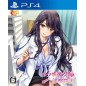 BOKU TO JOI NO SHINSATSU NISSHI (pre-owned) PS4