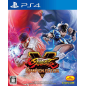 STREET FIGHTER V: CHAMPION EDITION (gebraucht) PS4