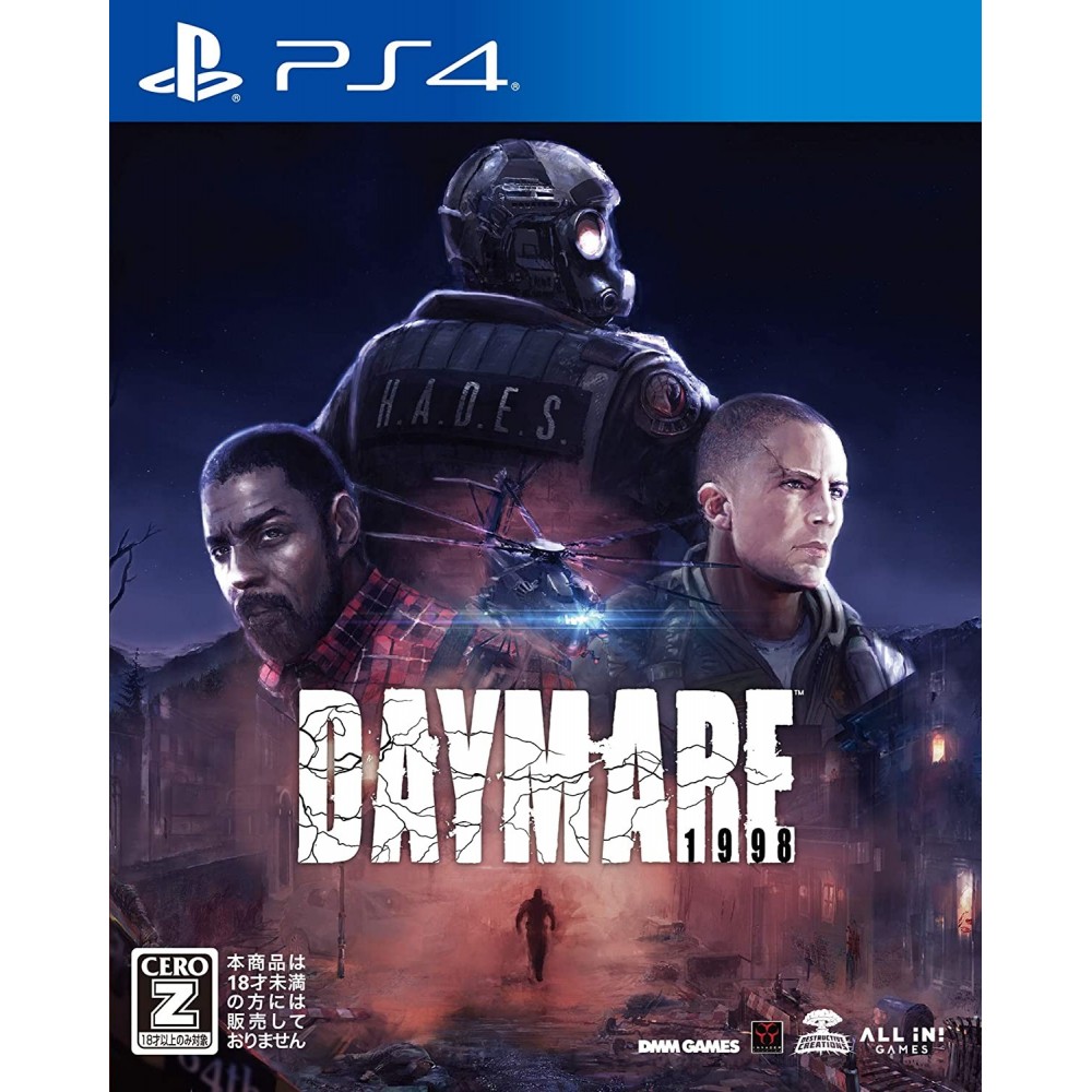 DAYMARE: 1998 (gebraucht) PS4