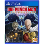 ONE PUNCH MAN: A HERO NOBODY KNOWS (pre-owned) PS4