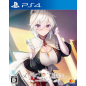 MAID-SAN NO IRU KURASHI (pre-owned) PS4