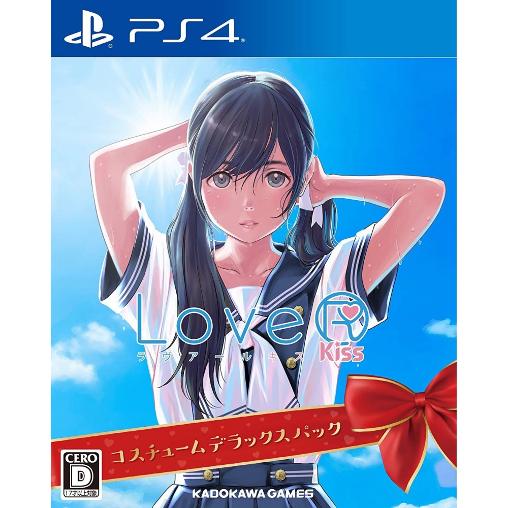 LOVER KISS [COSTUME DELUXE PACK] (gebraucht) PS4