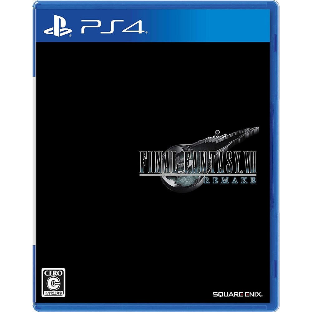 FINAL FANTASY VII REMAKE (gebraucht) PS4