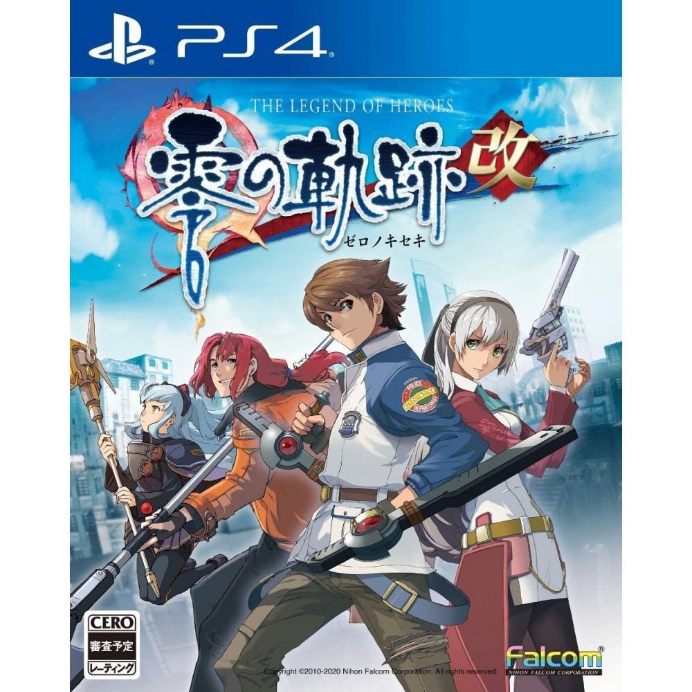 THE LEGEND OF HEROES: ZERO NO KISEKI (gebraucht) PS4