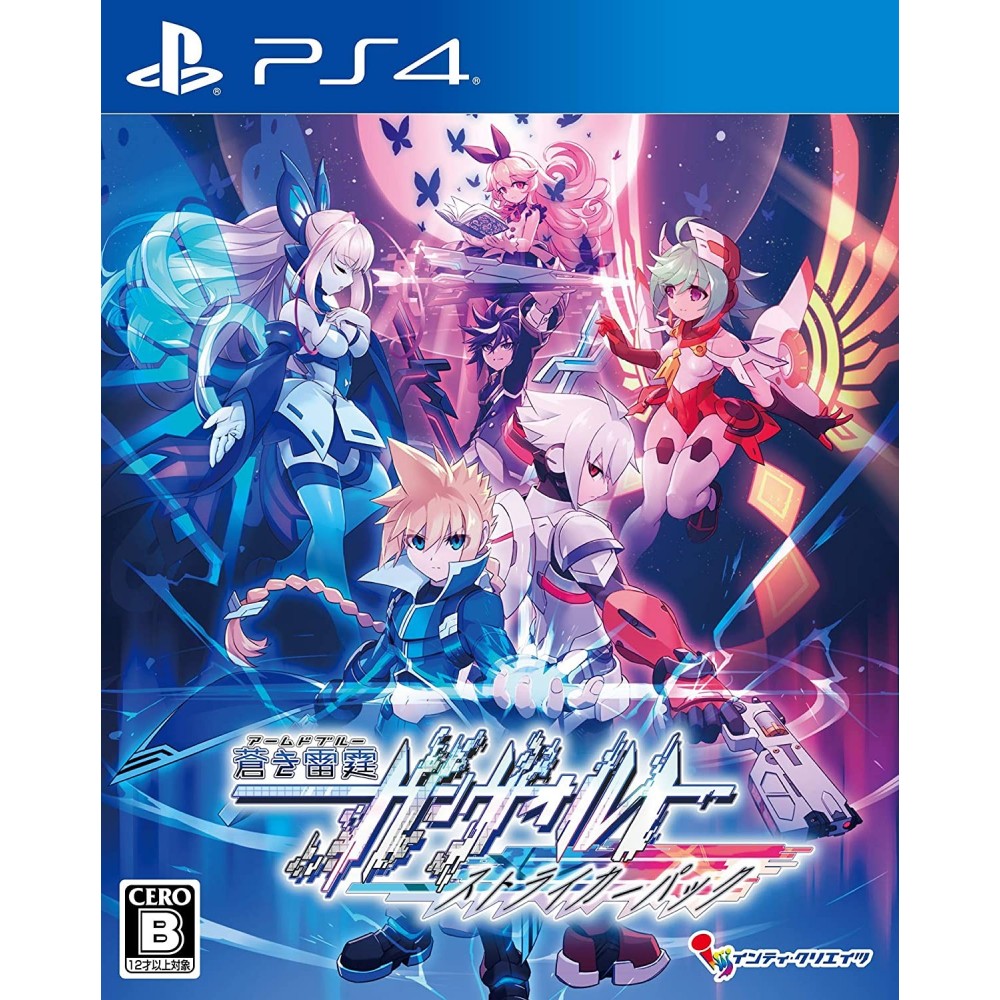 AZURE STRIKER GUNVOLT: STRIKER PACK (gebraucht) PS4 AZURE STRIKER GUNVOLT: STRIKER PACK (gebraucht) PS4