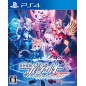 AZURE STRIKER GUNVOLT: STRIKER PACK (gebraucht) PS4 AZURE STRIKER GUNVOLT: STRIKER PACK (gebraucht) PS4