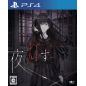YORU, TOMOSU (pre-owned) PS4