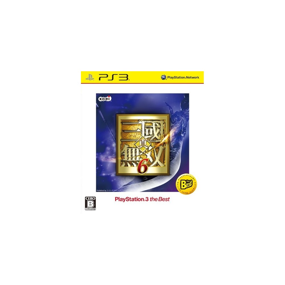 Shin Sangoku Musou 6 (Playstation 3 the Best) PS3