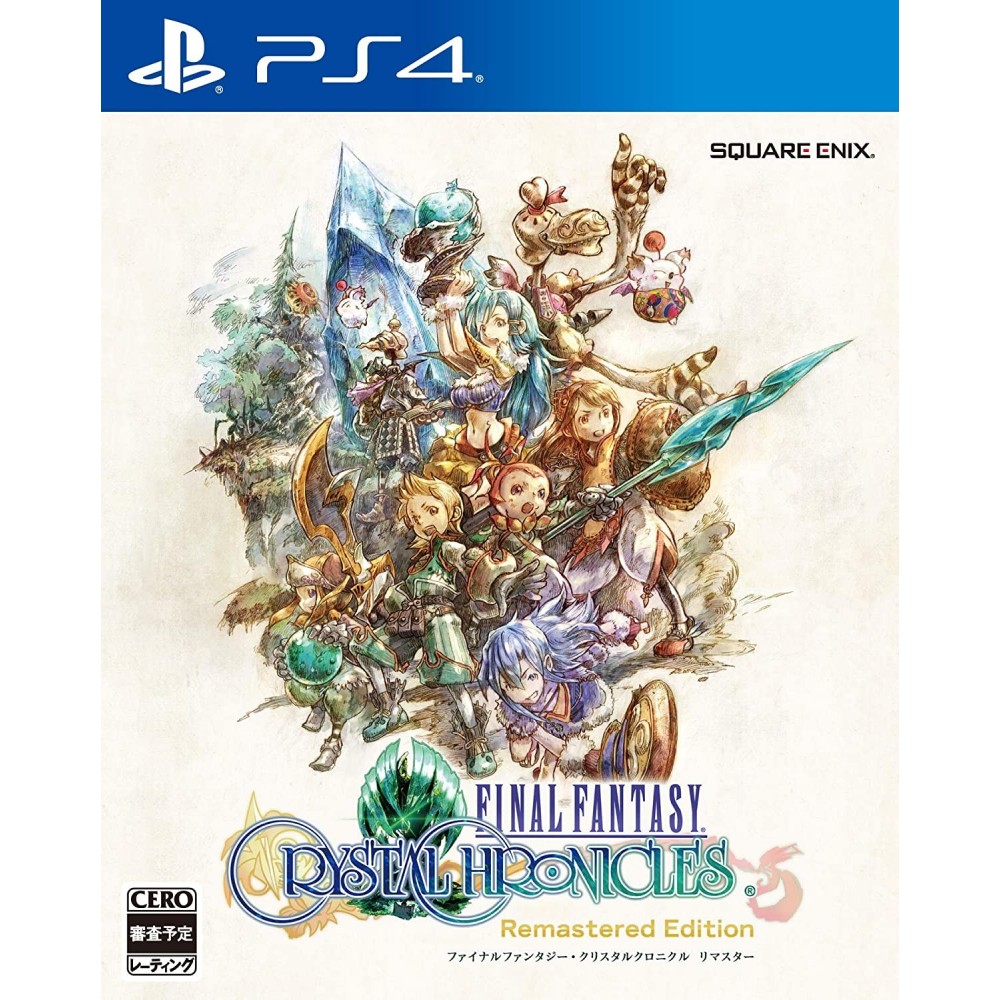FINAL FANTASY CRYSTAL CHRONICLES [REMASTERED EDITION] (gebraucht) PS4