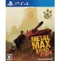 METAL MAX XENO: REBORN (gebraucht) PS4 METAL MAX XENO: REBORN (gebraucht) PS4