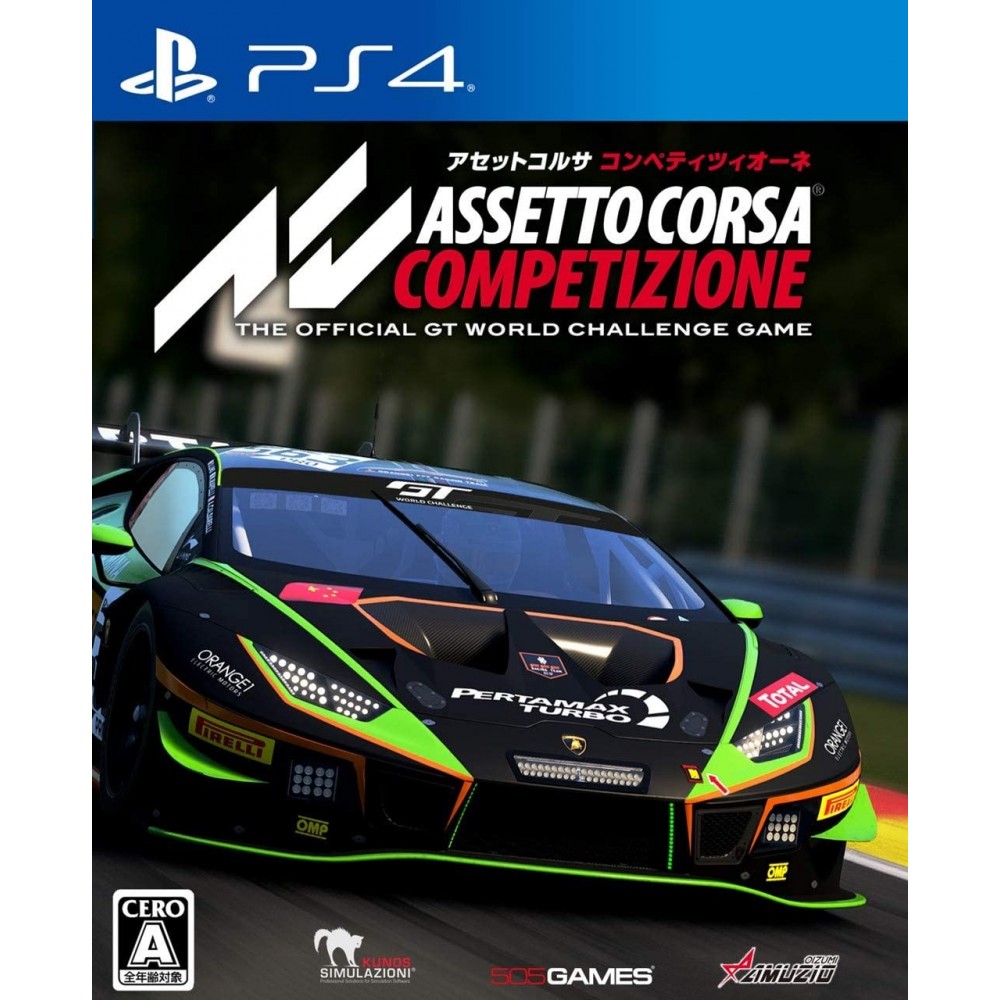 ASSETTO CORSA COMPETIZIONE (gebraucht) PS4