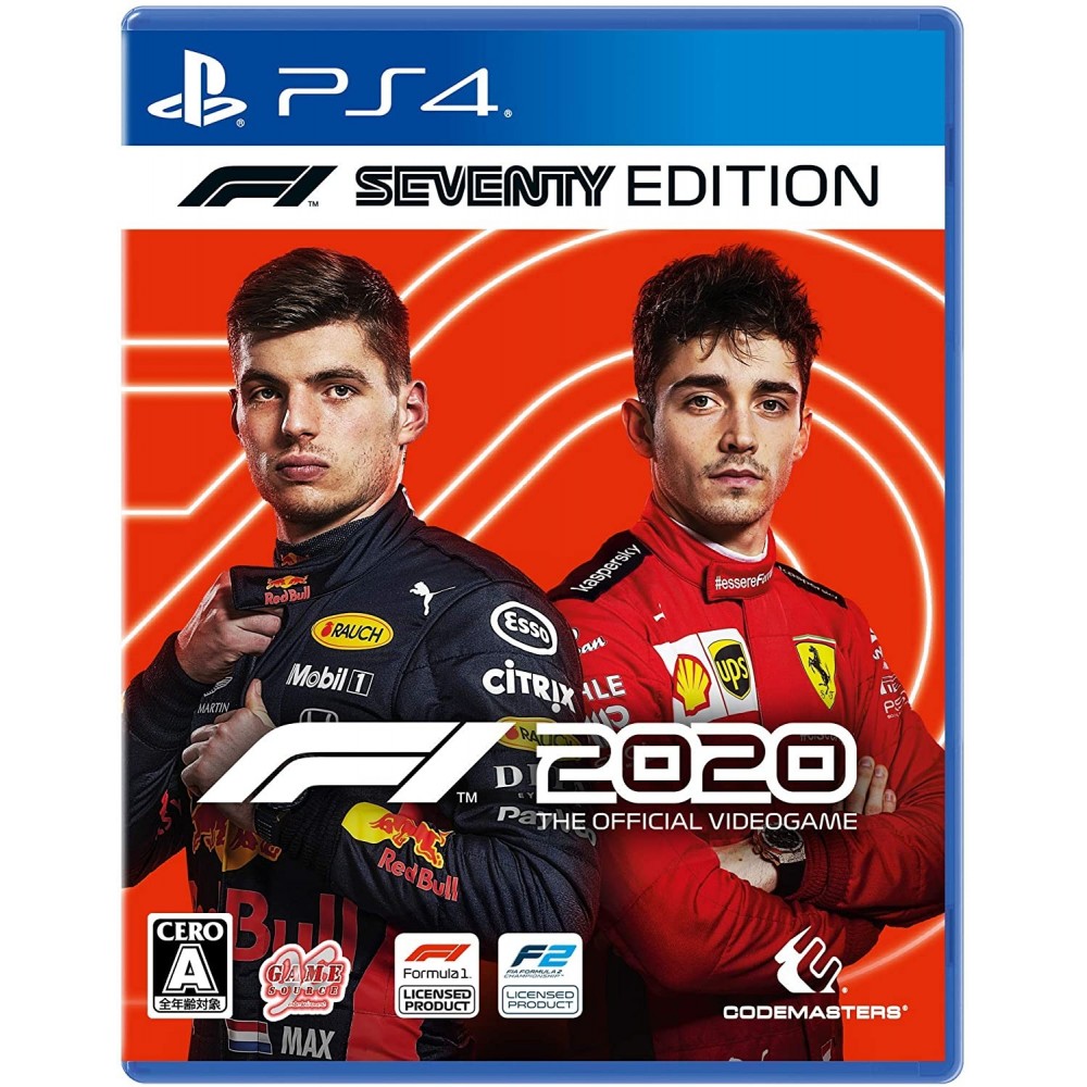 F1 2020 [SEVENTY EDITION] (gebraucht) PS4