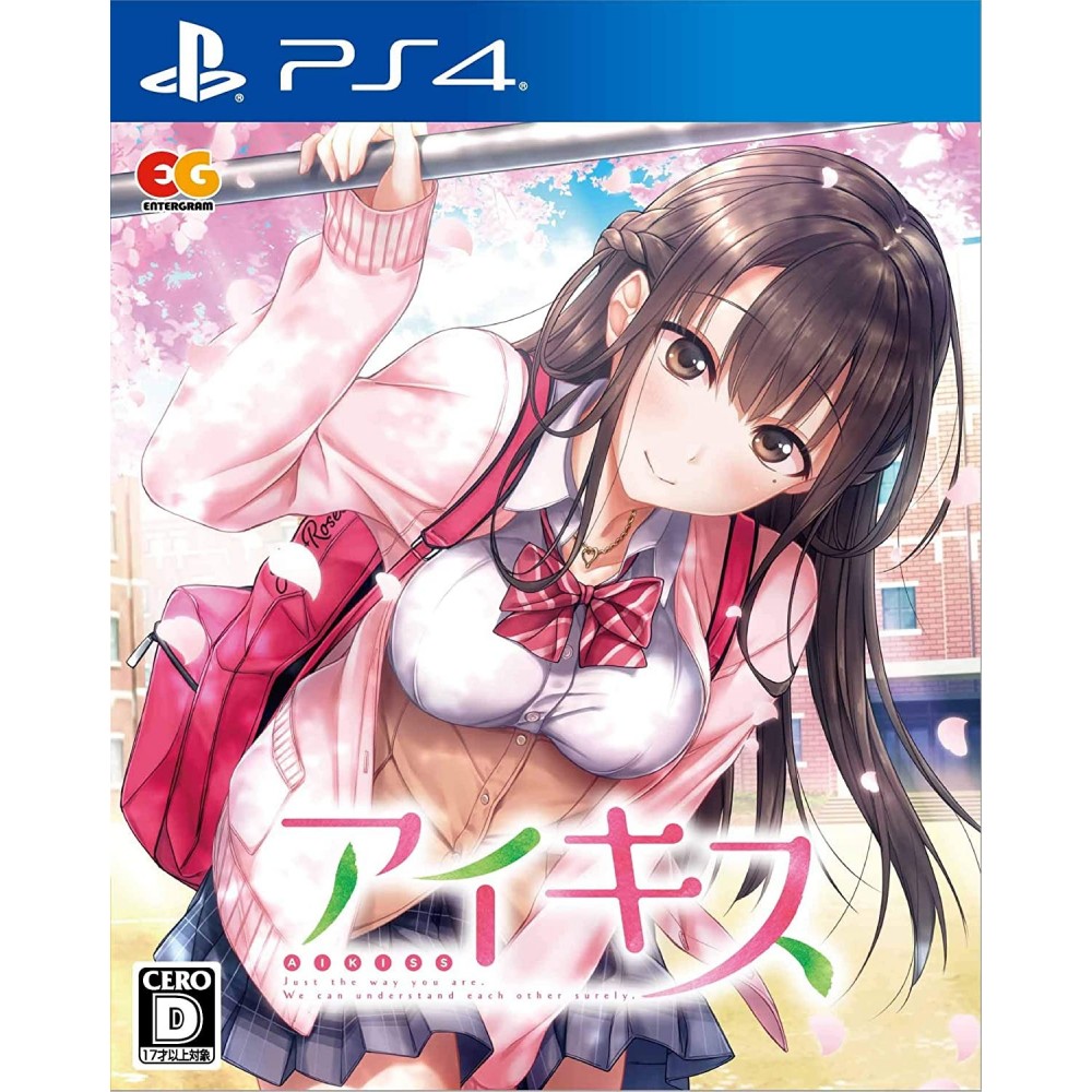 AI KISS (gebraucht) PS4 AI KISS (gebraucht) PS4
