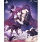 DATE A LIVE: REN DYSTOPIA [LIMITED EDITION] (gebraucht) PS4