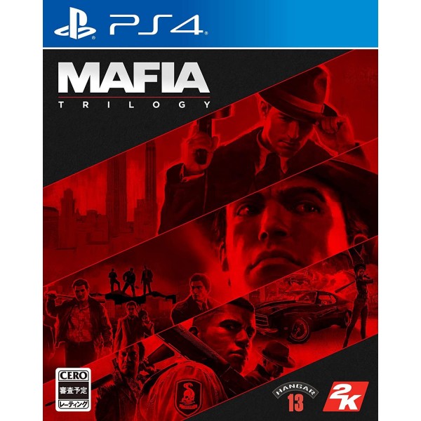 MAFIA TRILOGY
