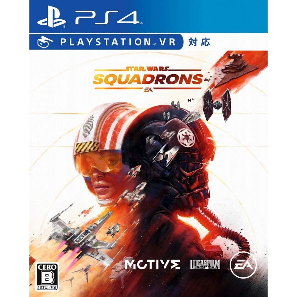 STAR WARS: SQUADRONS (gebraucht) PS4