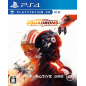 STAR WARS: SQUADRONS (gebraucht) PS4