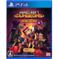 MINECRAFT DUNGEONS [HERO EDITION] (pre-owned) PS4