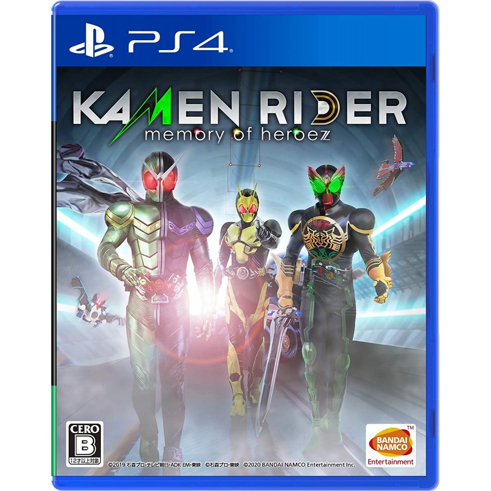 KAMEN RIDER: MEMORY OF HEROEZ (gebraucht) PS4