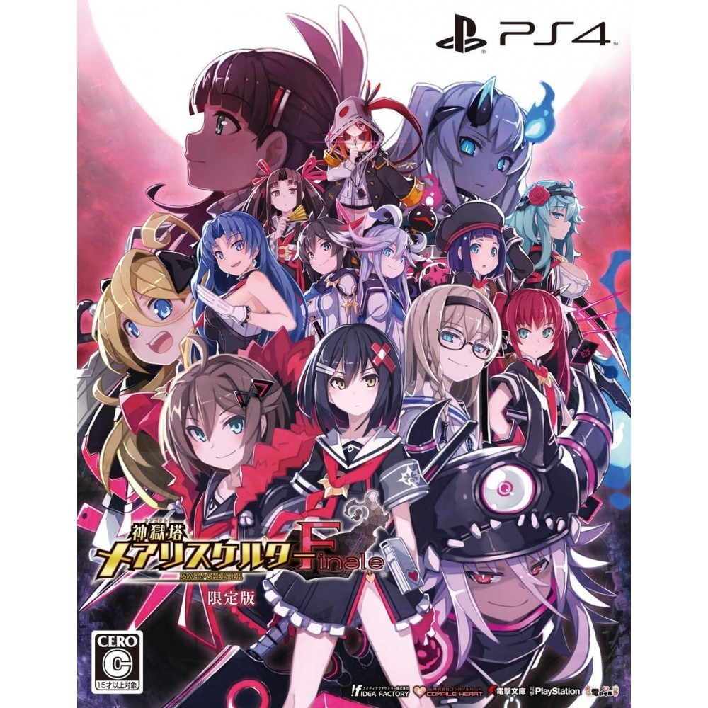 MARY SKELTER FINALE [LIMITED EDITION] (pre-owned) PS4