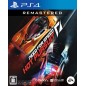 NEED FOR SPEED: HOT PURSUIT REMASTERED (gebraucht) PS4