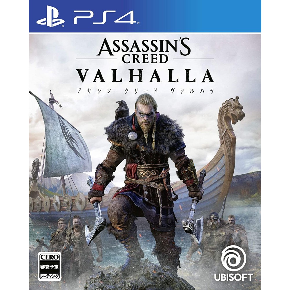 ASSASSIN'S CREED VALHALLA (gebraucht) PS4