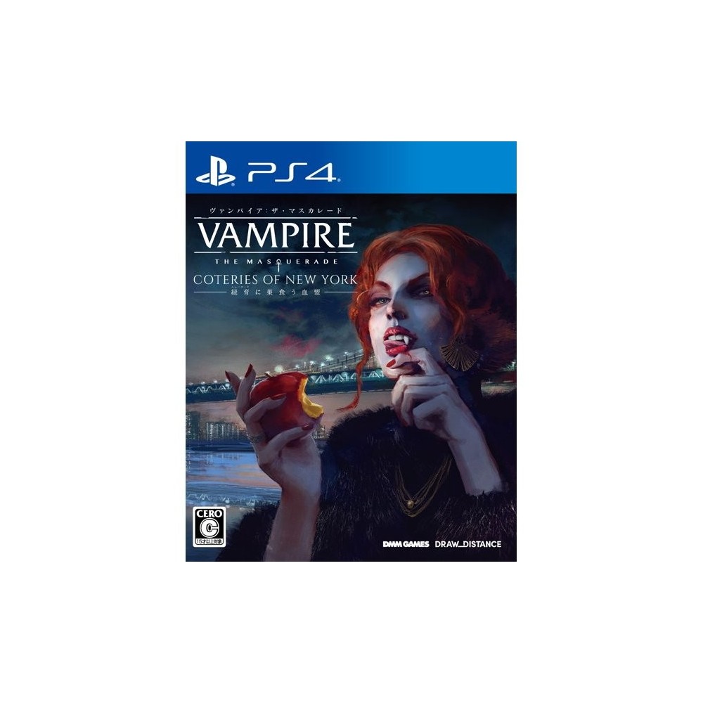 Vampire: The Masquerade - Coteries of New York (pre-owned) PS4