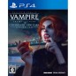 Vampire: The Masquerade - Coteries of New York (gebraucht) PS4 Vampire: The Masquerade - Coteries of New York (gebraucht) PS4