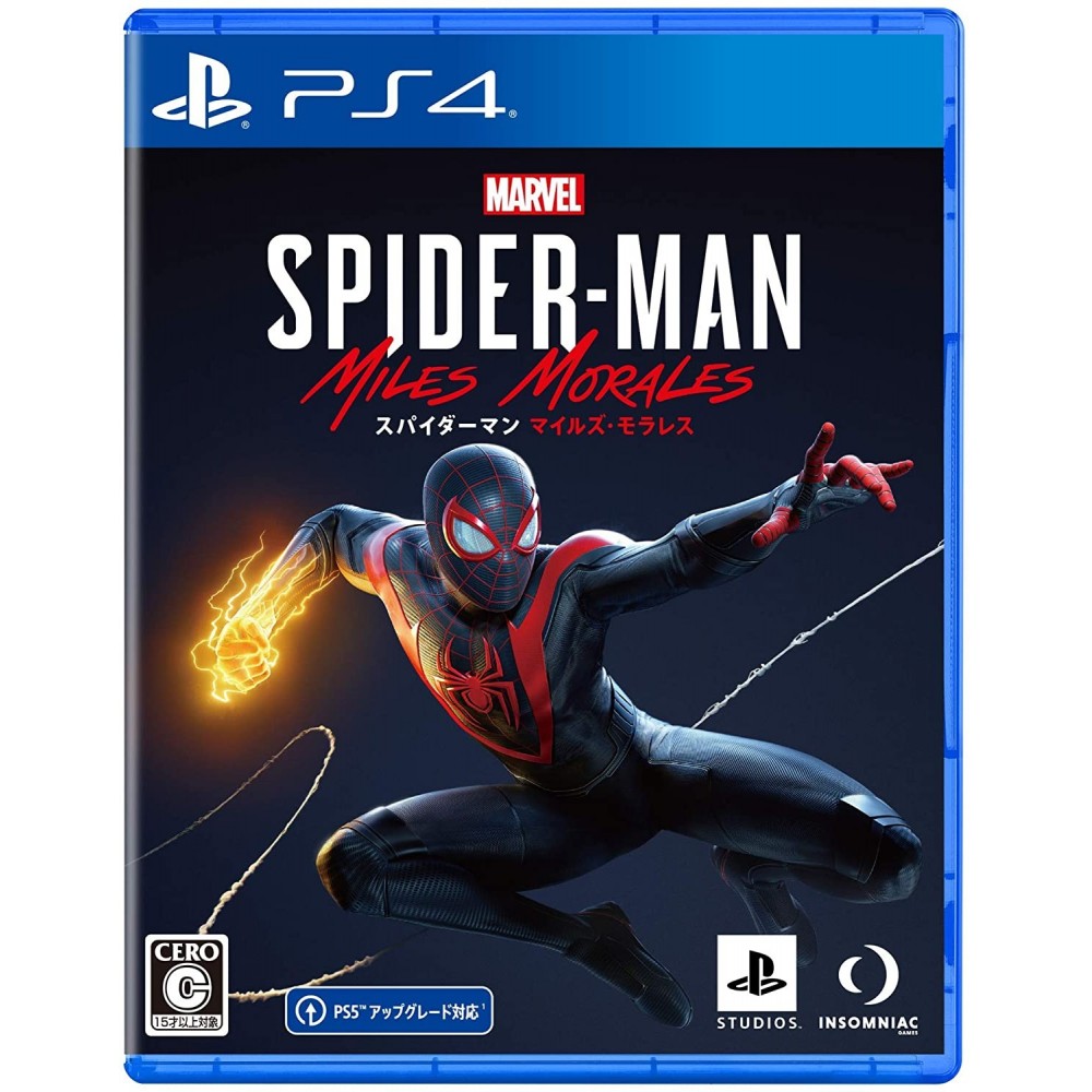 MARVEL'S SPIDER-MAN: MILES MORALES (pre-owned) PS4