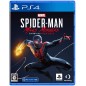 MARVEL'S SPIDER-MAN: MILES MORALES (gebraucht) PS4 MARVEL'S SPIDER-MAN: MILES MORALES (gebraucht) PS4