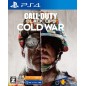 CALL OF DUTY BLACK OPS COLD WAR (pre-owned) PS4