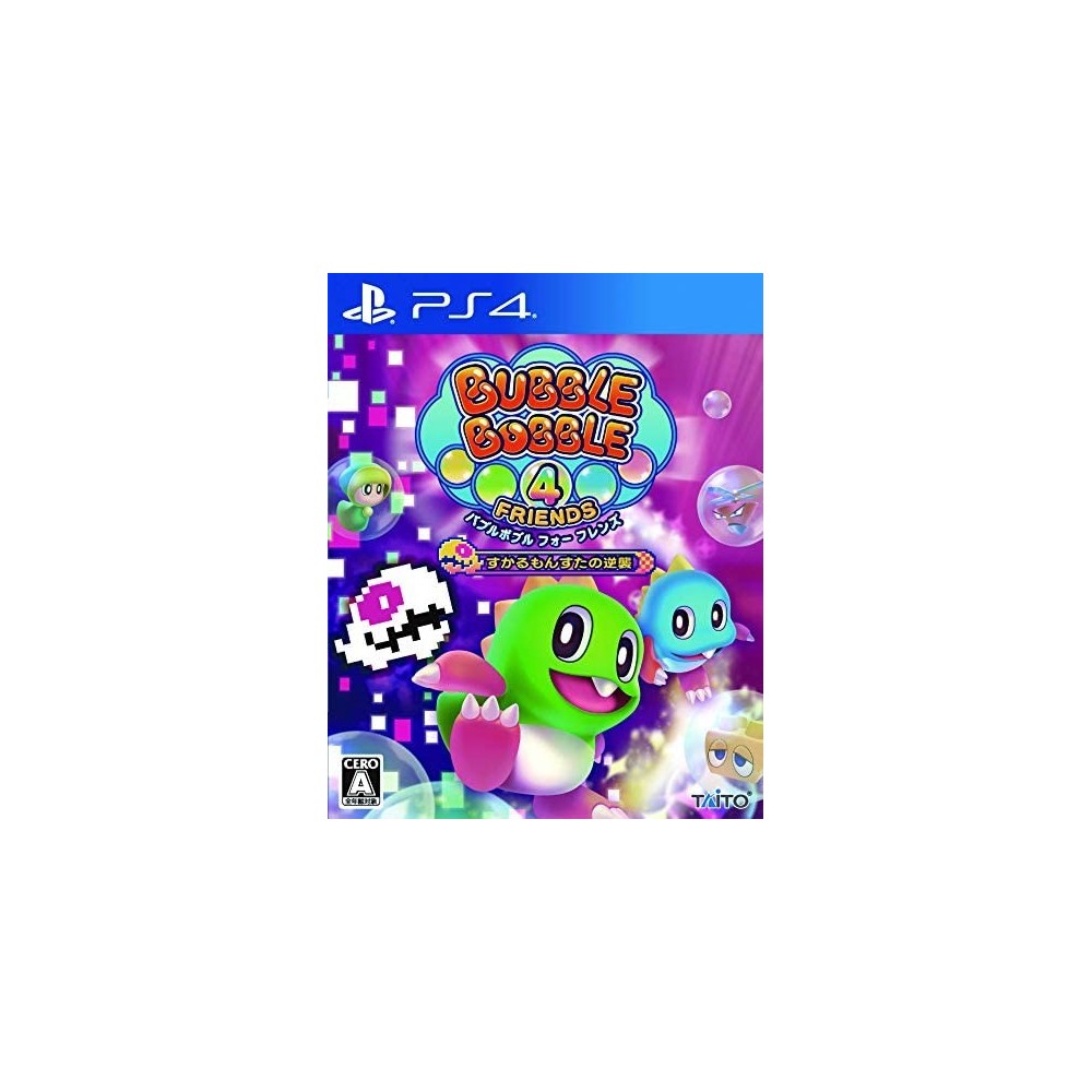 Bubble Bobble 4 Friends (gebraucht) PS4
