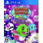 Bubble Bobble 4 Friends (gebraucht) PS4