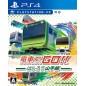 GO by Train!! Hashiro Yamanote Line (pre-owned) PS4