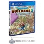 Dragon Quest Builders 2 (New Price Version) (pre-owned) PS4