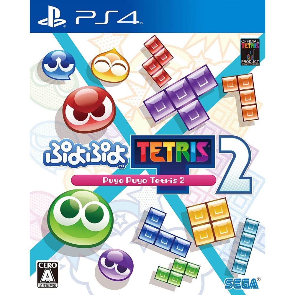 Puyo Puyo Tetris 2 (gebraucht) PS4