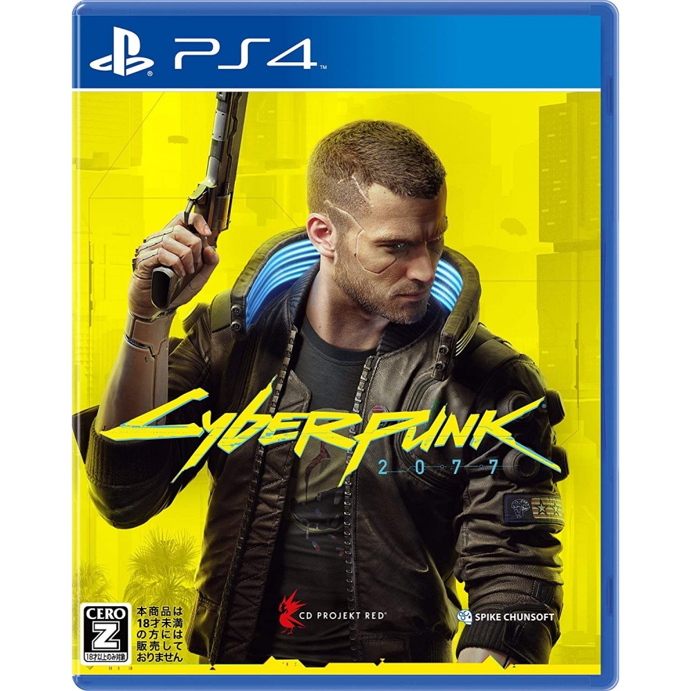 Cyberpunk 2077 (pre-owned) PS4